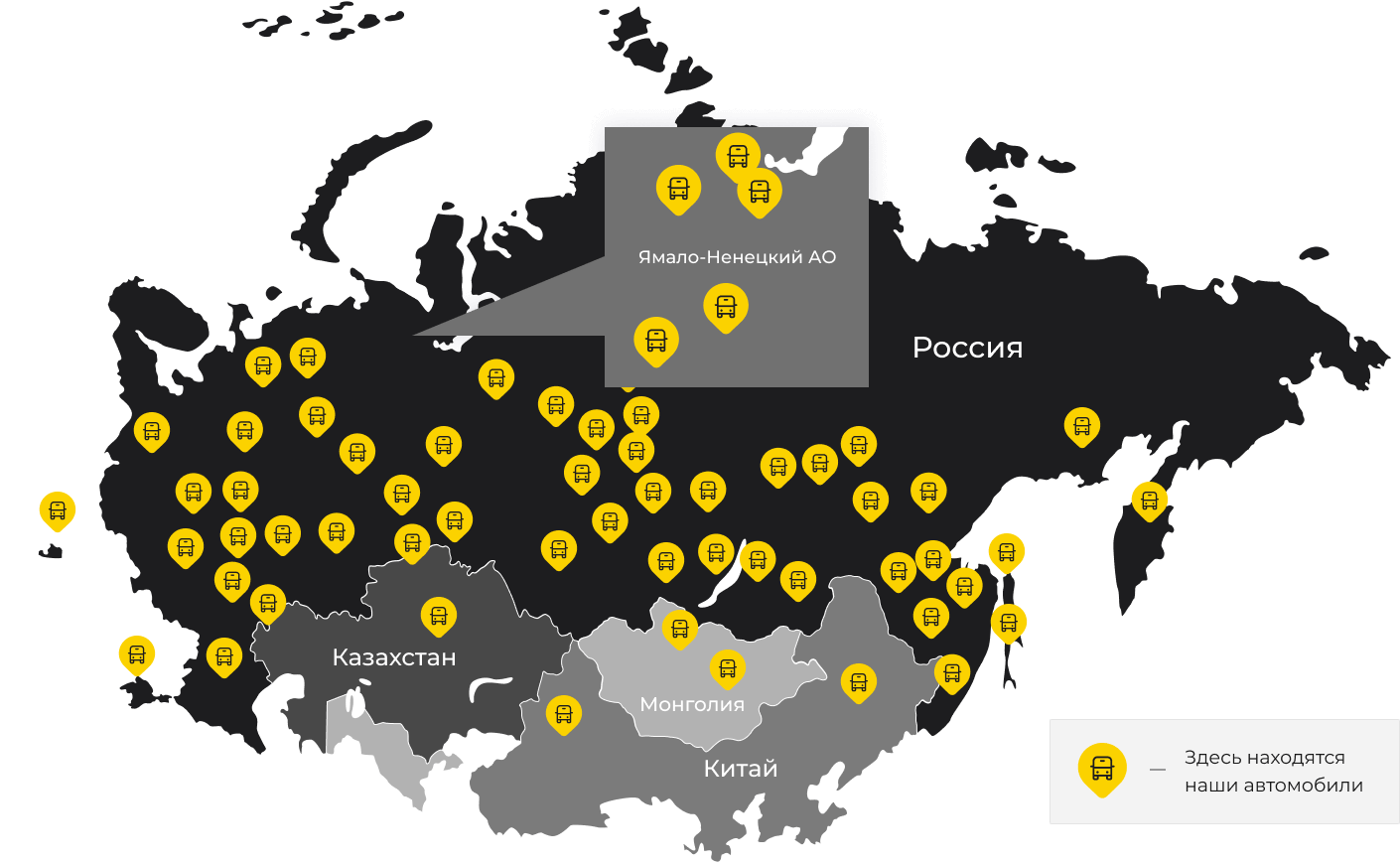 Международные грузоперевозки из Липецка, доставка товаров заграницу от 1 тонны от 1000 кг